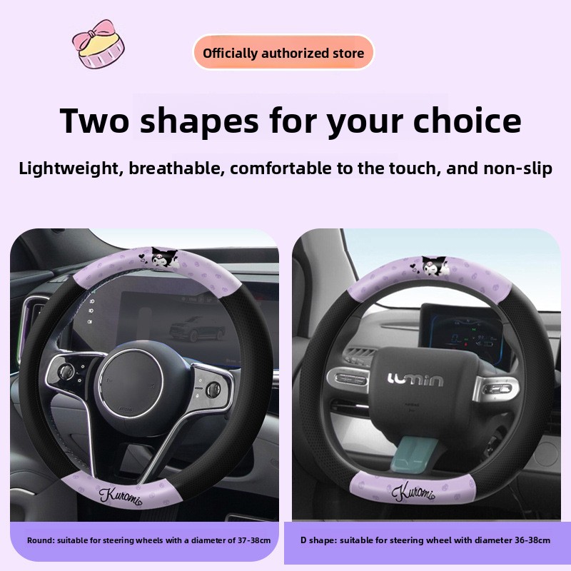 Kuromi Car Steering Wheel Cove - Kawaii Tech Accessories ulasan dan harga